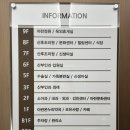 아란약국 이미지