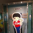 경기도 부천시 작동_부천물박물관:)물의 소중함을 배워요