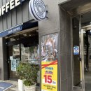 바디메카 | 드디어 마음에 드는 PT샵 발견! 응암 PT 바디메카 3회 수업 후기