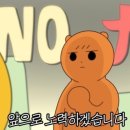 필앳홈(Feel at Home)