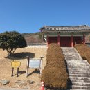 만호 이미지
