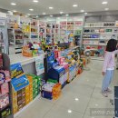 북삼약국