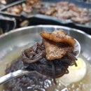 금가마3초삼겹살
