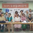 플러스펜 수채캘리 이미지