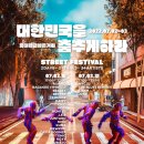 안양대학교 이미지