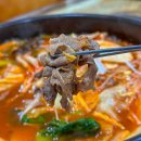 경성만두요리전문점 이미지