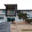 영춘보건지소 Daum카페