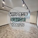 G2147 이미지