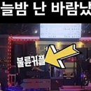 해변모텔 이미지