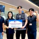 한국투어컨설팅(주) 이미지