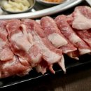 개화집