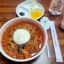 삼부연로17번길 이미지