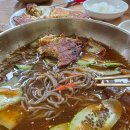 철원막국수 - 철원군 금학로 75 | 철원막국수
