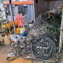 국익환경자원 이미지