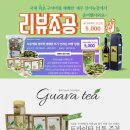 선아농장 이미지