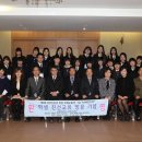 성환고등학교 이미지