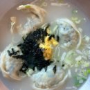 고양시청 | 고양시청맛집 주교동맛집 성사1동점심 추천 소반 콩국수 왕만둣국 후기 주차정보