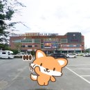 대왕목욕탕 이미지