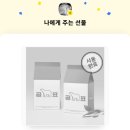 CU동탄호반점