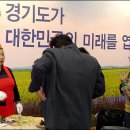 미래자원영농조합법인 이미지