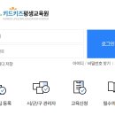 주식회사이케이글로벌 이미지