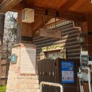 홈브리지 캐빈호스텔 이미지