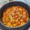 옥돌순두부 이미지