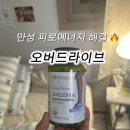 (주)스킨드라이브 이미지