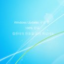 구성중학교 이미지