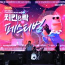 남부치킨포차 이미지