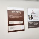 뜨락매점