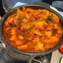 부산양곱창 | 내돈내산 남포동 양곱창 맛집 부산양곱창 돌판양념 후기