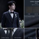 [맞춤정장/예복] 박람회에서 계약한 예복!! 상담받고 한국소비자원 피해구제 신고한 후기