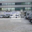 먹마포차