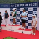 퍼시픽링스