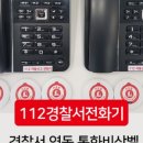 메티스정신과의원 네이버블로그