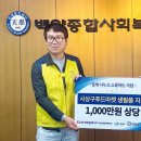 사상구푸드마켓 이미지