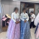 라라디자인 | 대구 대봉동 라라한복 한복 대여 계약 후기｜혼주 2분 + 신부