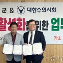 고성군문화복지센터 이미지