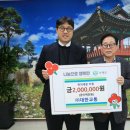 대한교통 강원도민일보