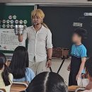 통닭에 마술사 이미지