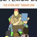 사상평생학습관 이미지