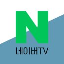 왓츠더웨더