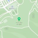진천농협주유소 이미지