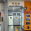 공주종합버스터미널 화장실 이미지