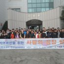 한국기술교육대학교(복지관) 이미지