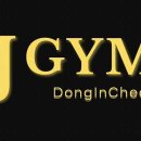 J-GYM 이미지