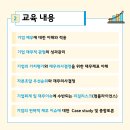 솔리디엄