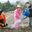 윤현숙농장 이미지