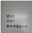 미래세무회계컨설팅 이미지